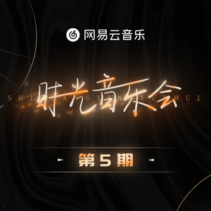 当年懵懂女孩到结婚陈嘉视频
