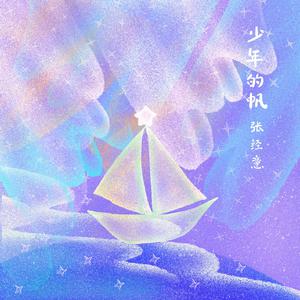 当年懵懂女孩到结婚陈嘉视频
