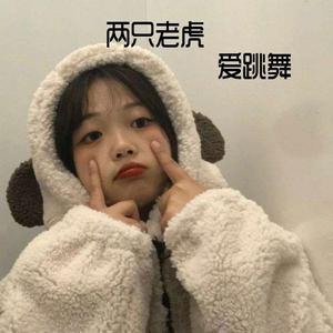 当年懵懂女孩到结婚陈嘉视频
