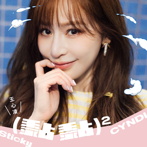 当年懵懂女孩到结婚陈嘉视频
